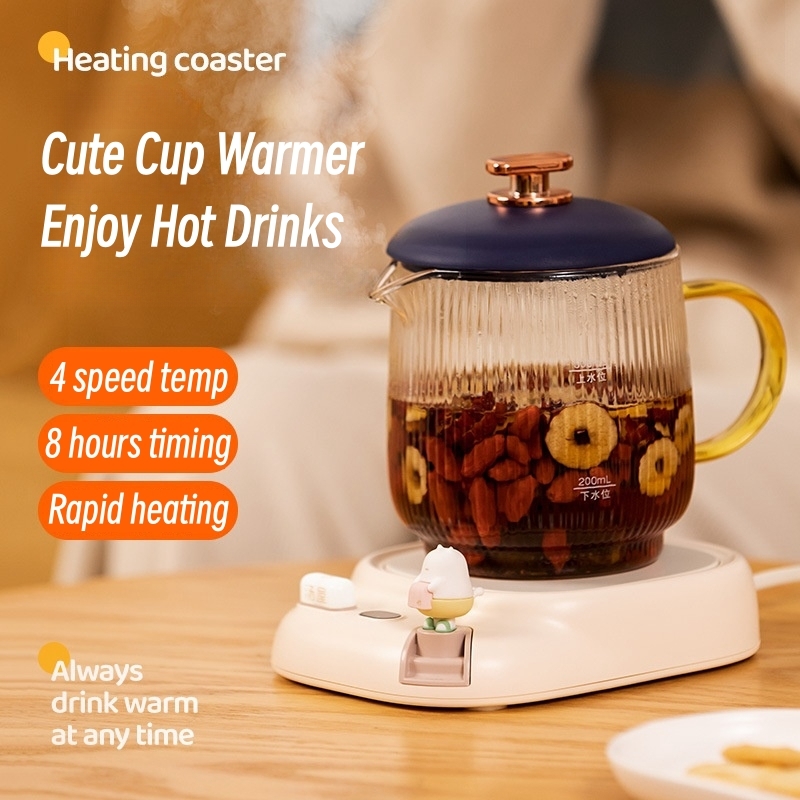 Coffee Tea Hot - 40 واط القهوة مدفأة القدح كوب