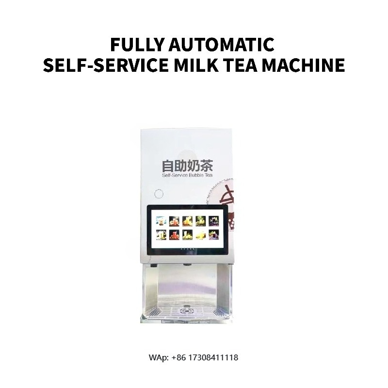 آلة أوتوماتيكية لتحضير شاي الح - مراجعة Juice Tea Coffee وسعره