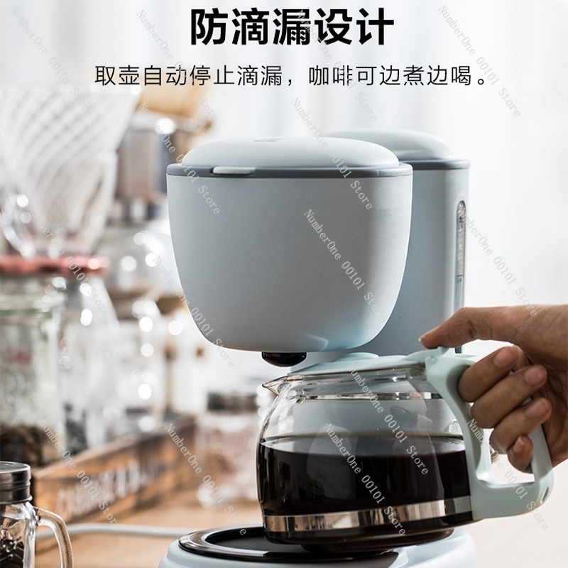 ماكينة قهوة بالتنقيط مدمجة للم - مراجعة Coffee Tea Hot وسعره