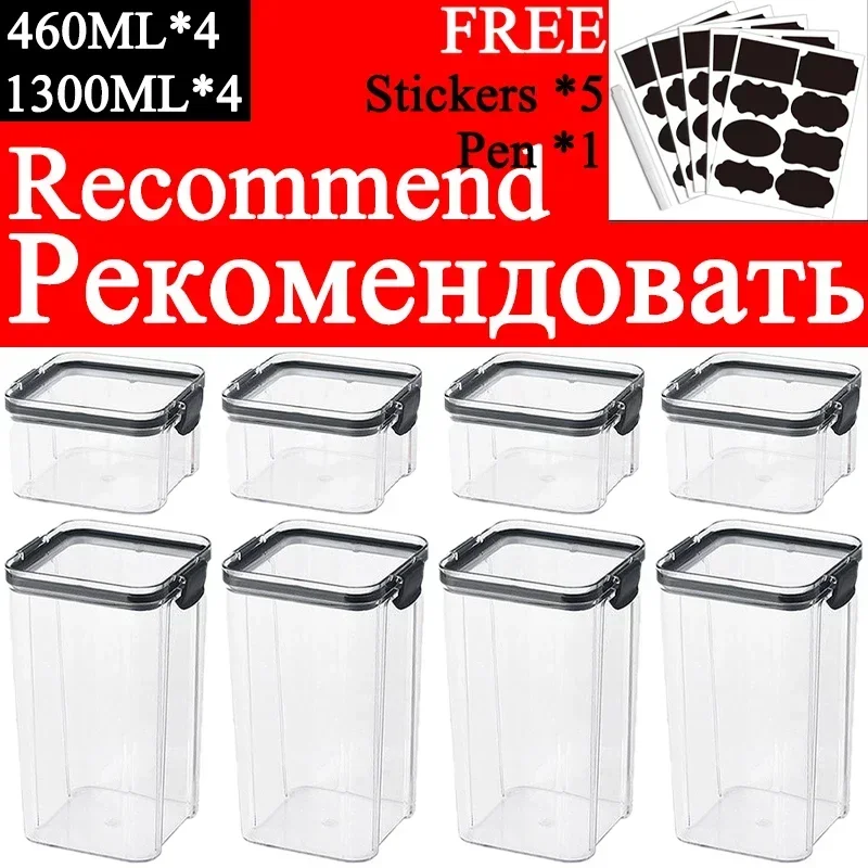 460-1800 مللي مجموعات تكويم ال - مراجعة Coffee Tea Sugar Canister Set وسعره