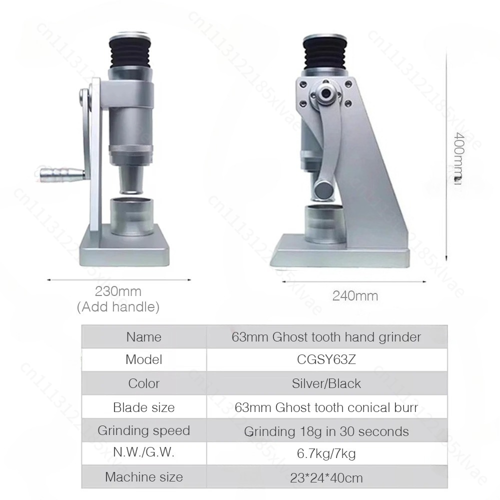 مطحنة قهوة يدوية 63 مم بتصميم  - مراجعة Burr Hand Grinder وسعره