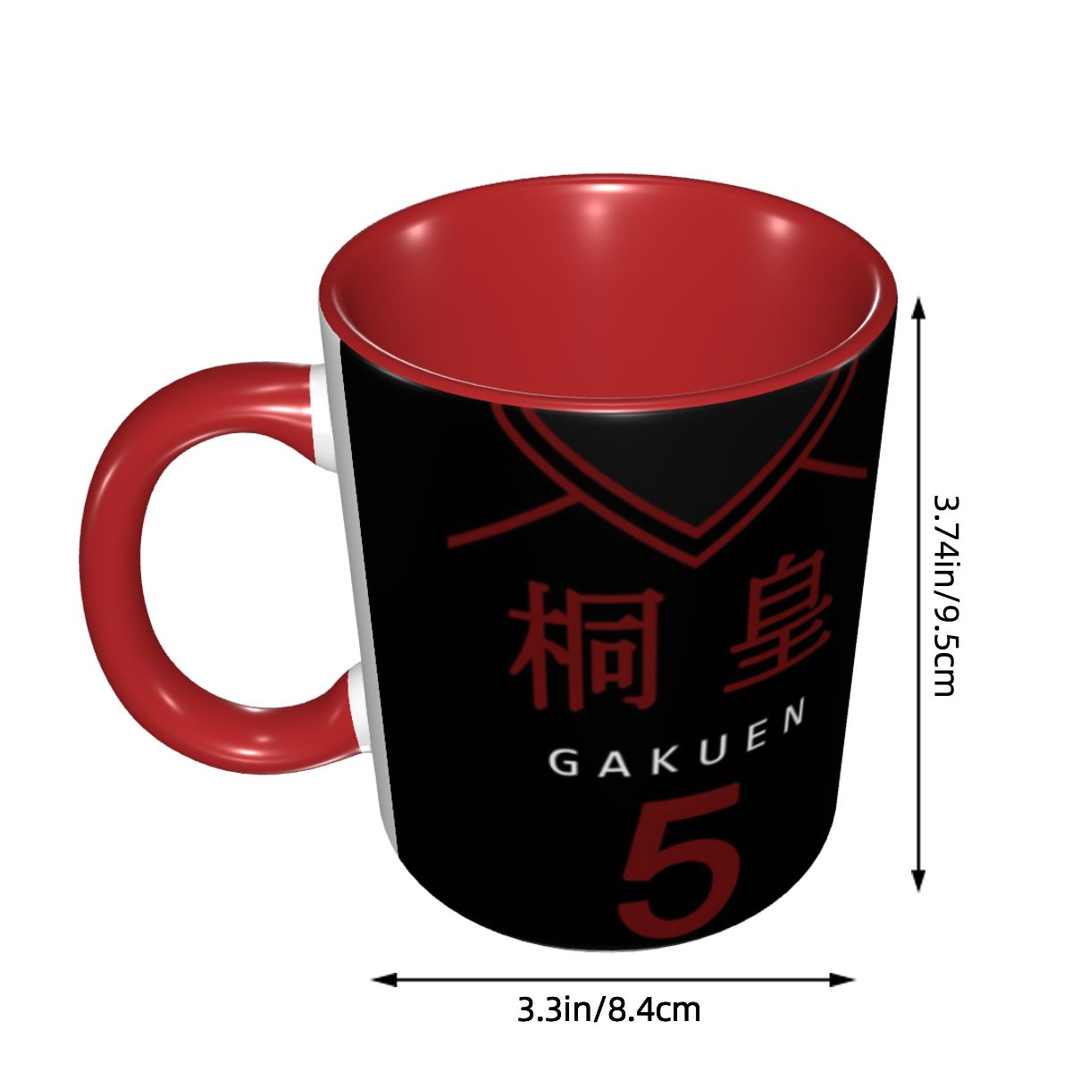 كوب أنيمي كوروكو نو باسكت لكرة - مراجعة Coffee Tea Gift Basket وسعره