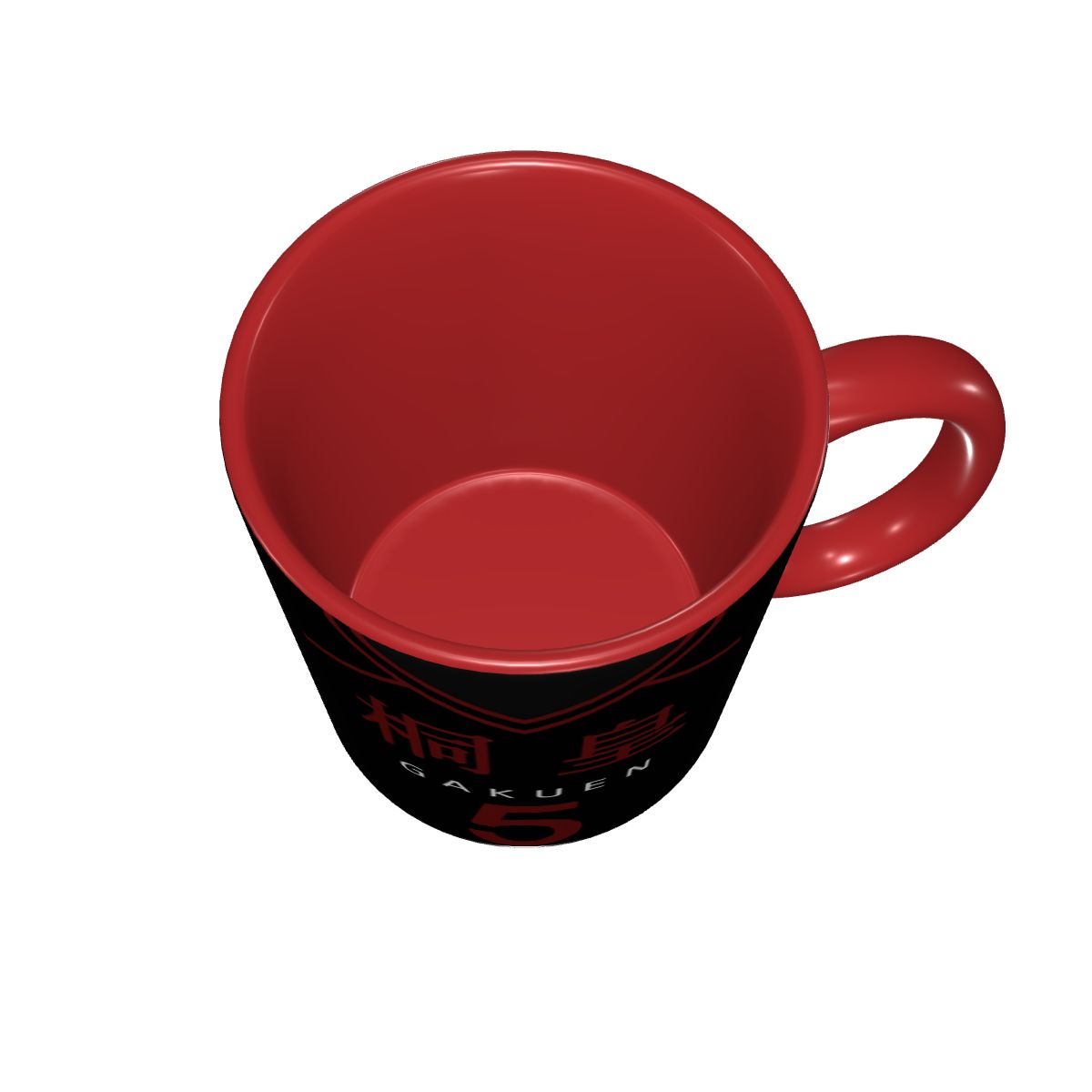 كوب أنيمي كوروكو نو باسكت لكرة - مراجعة Coffee Tea Gift Basket وسعره