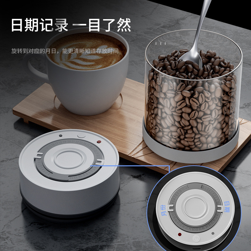 Electric Vacuum Coffee Beans G - مراجعة Coffee Tea Sugar Canister Set وسعره