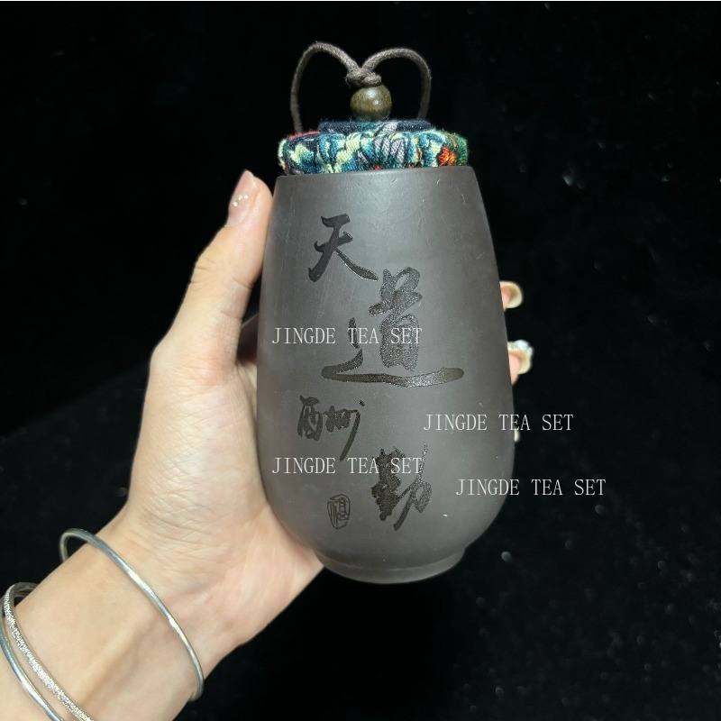 الصينية الأرجواني الرمال الصغي - مراجعة Coffee Tea Jar Set وسعره